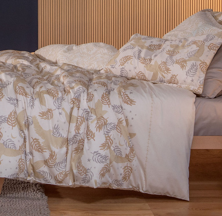 Housse de couette Onirique Nougat 240×220 cm Jalla
