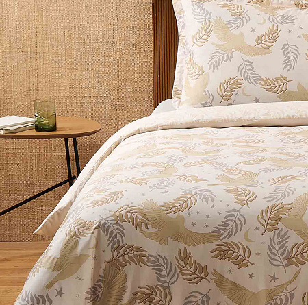Housse de couette Onirique Nougat 240×220 cm Jalla